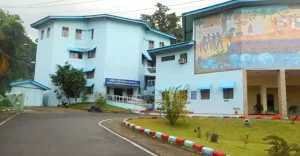 Anthropological Museum